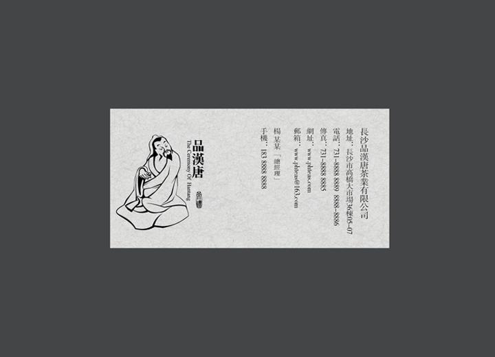 岷县包装设计咨询操作并不是我们想象的那么复杂