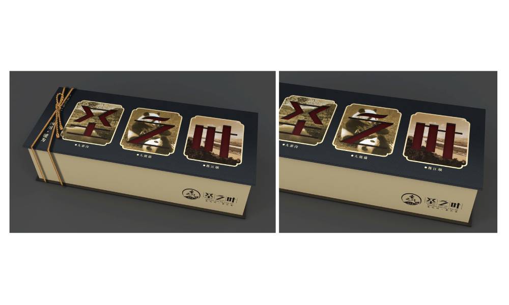 岷县包装设计公司在哪里，信誉好的包装设计公司